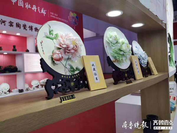 图片加载失败