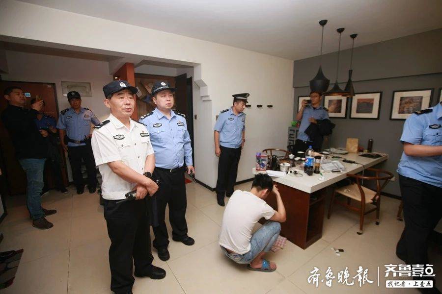 济南警方夜访诚基中心查获10名嫌犯6名电信诈骗嫌疑人