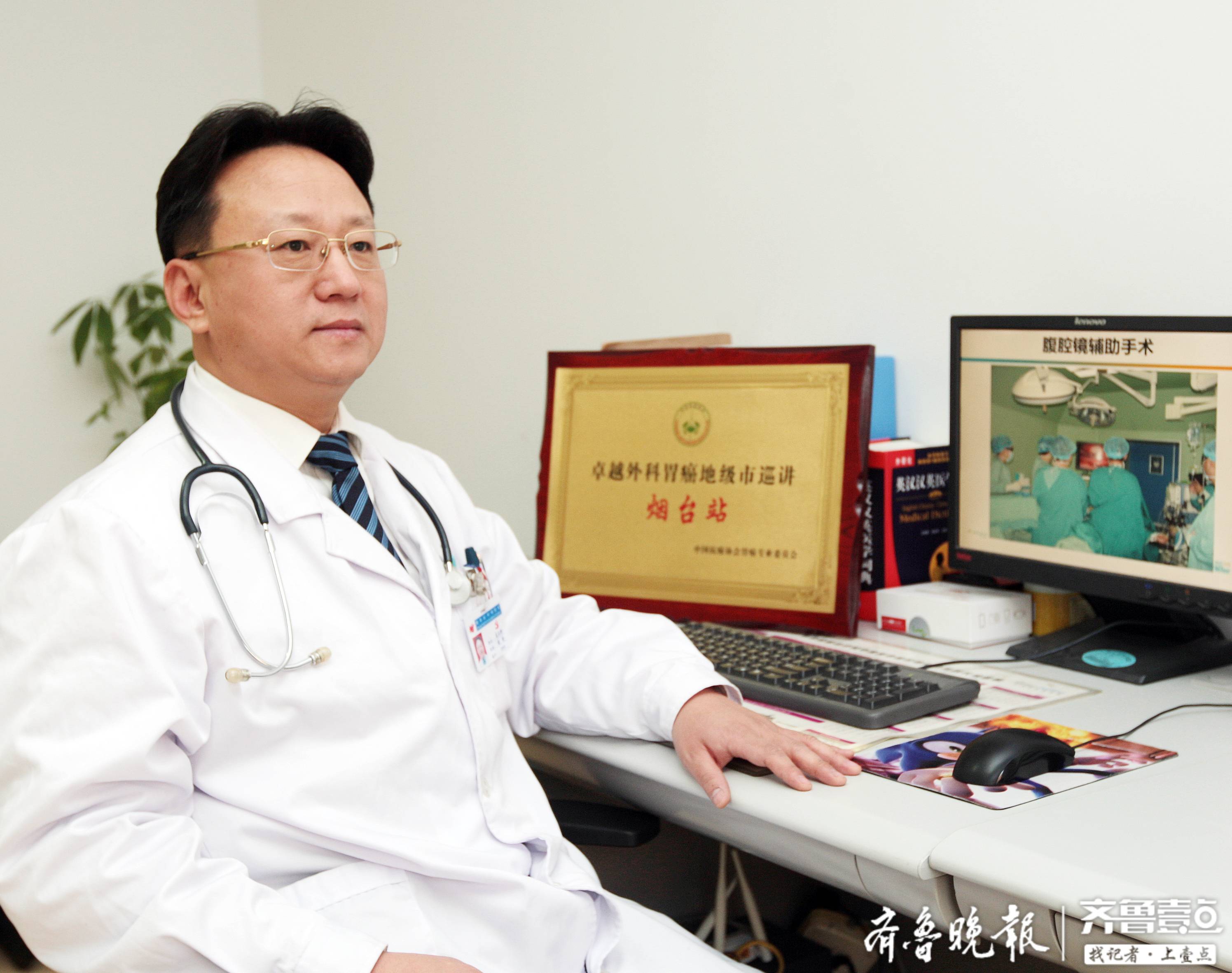 事发烟台男子逛商场突发晕厥休假医生跪地施救半小时