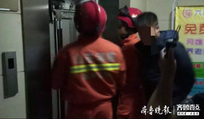 圖片加載失敗