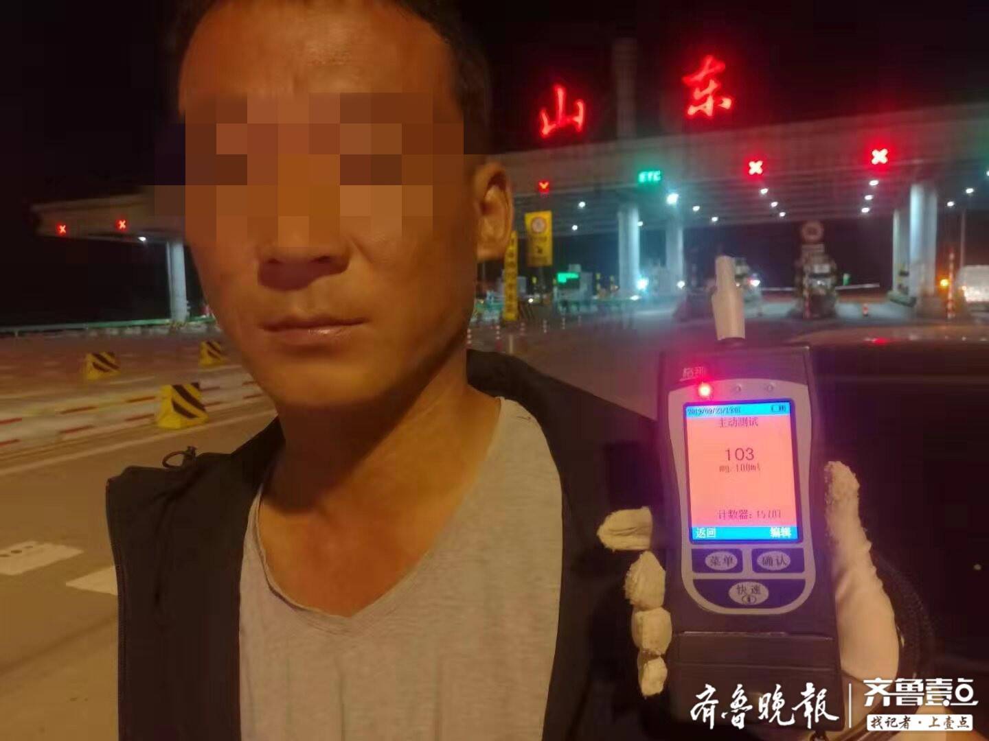圖片加載失敗