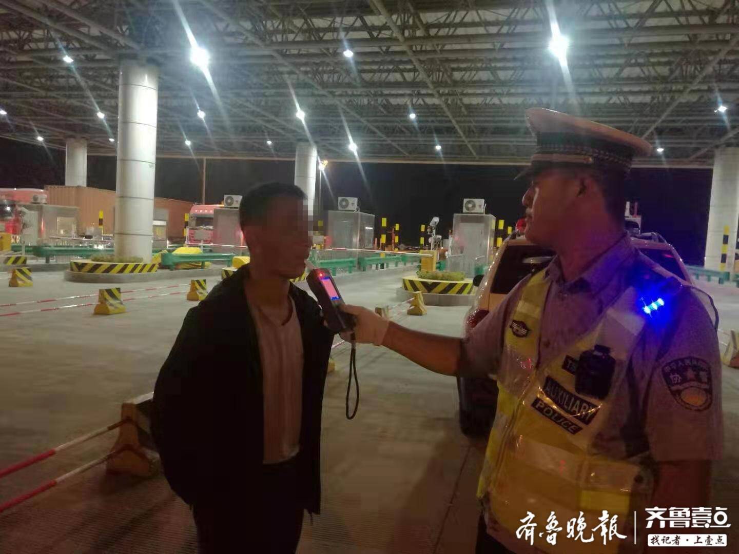 圖片加載失敗