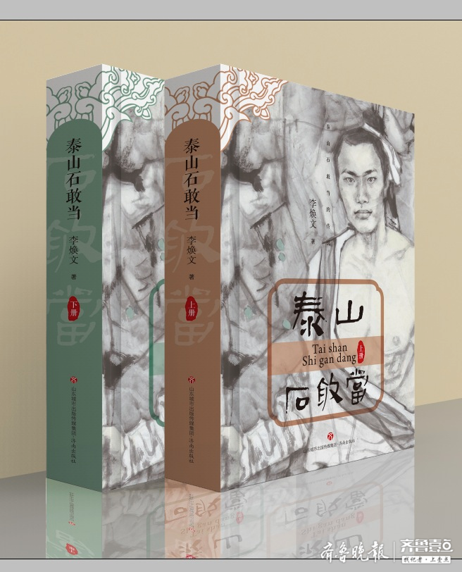 图片加载失败