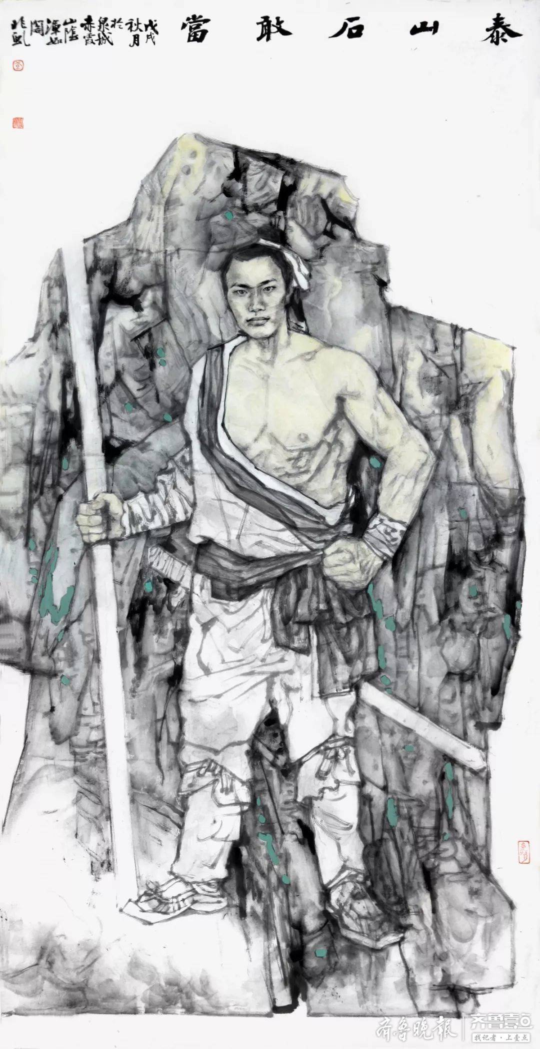 图片加载失败