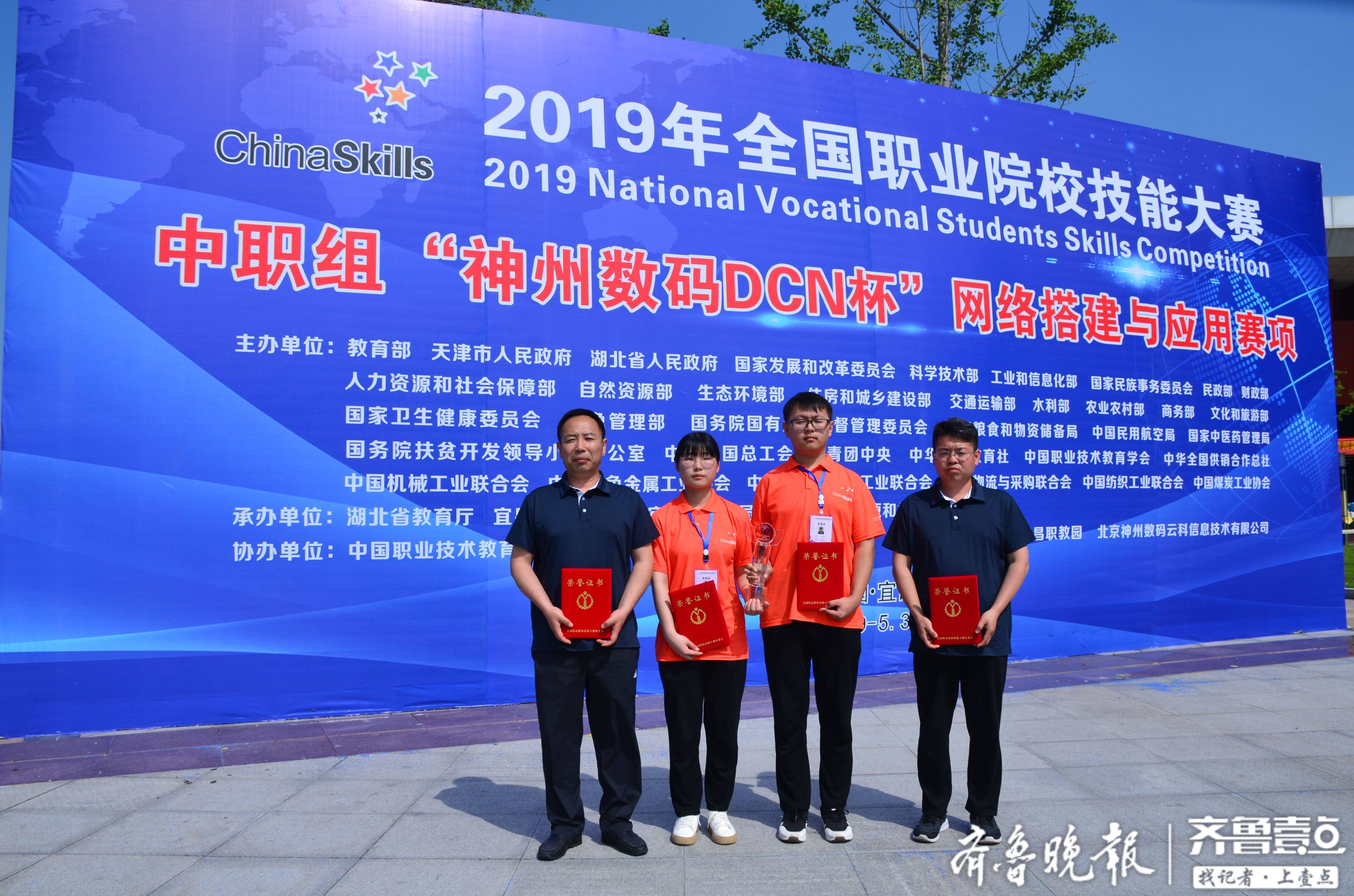 图片加载失败