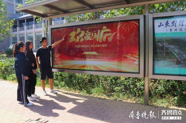 图片加载失败