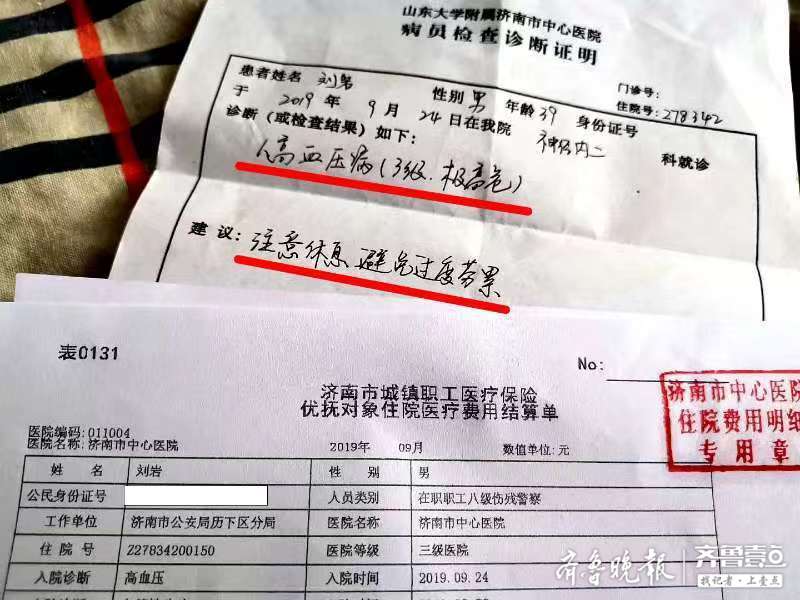 圖片加載失敗