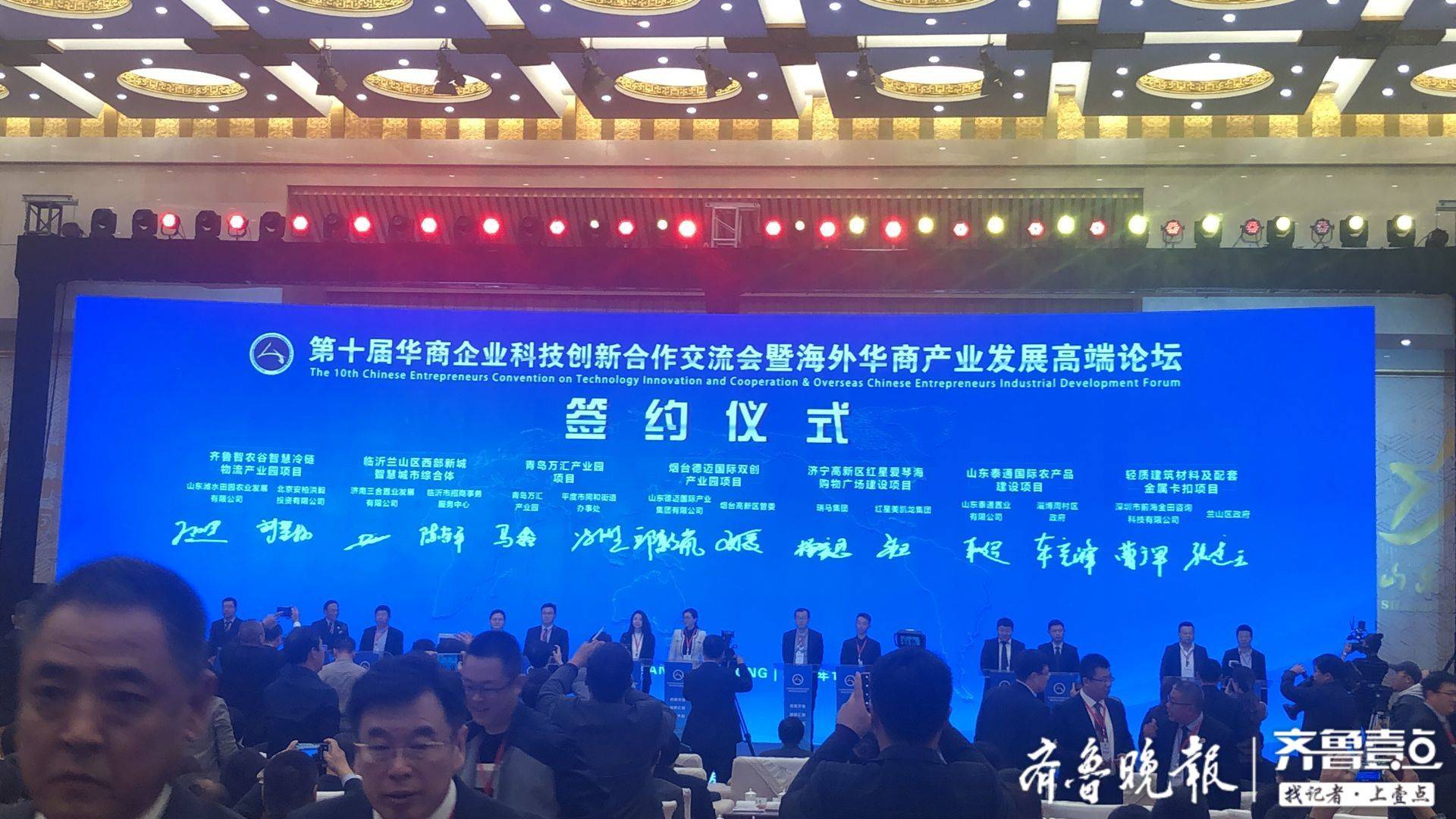 图片加载失败