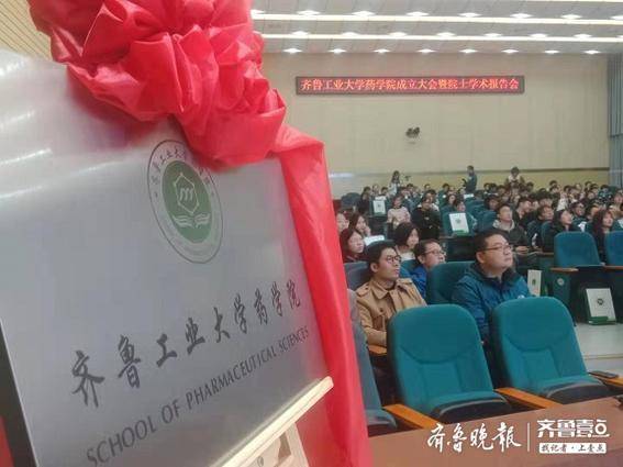图片加载失败