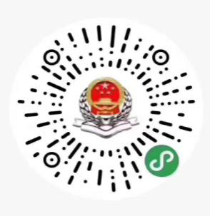 日照东港城乡居民养老保险医保缴费开始了