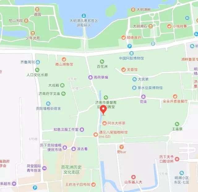 济南首次!曲水亭街一处四合院要拍卖