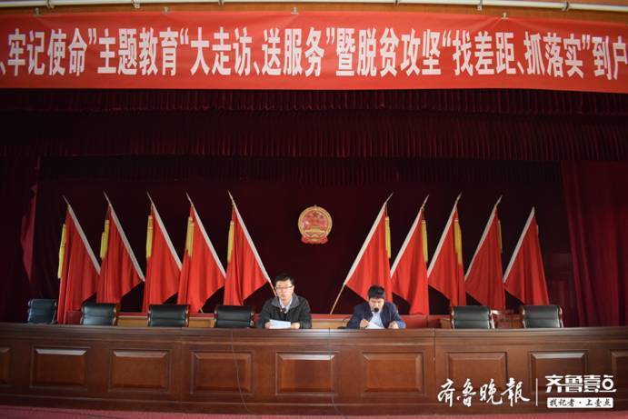 曹王镇人口_曹王镇杭屯材胡灵
