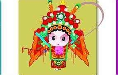 东营市第五批市级非物质文化遗产代表性项目公示