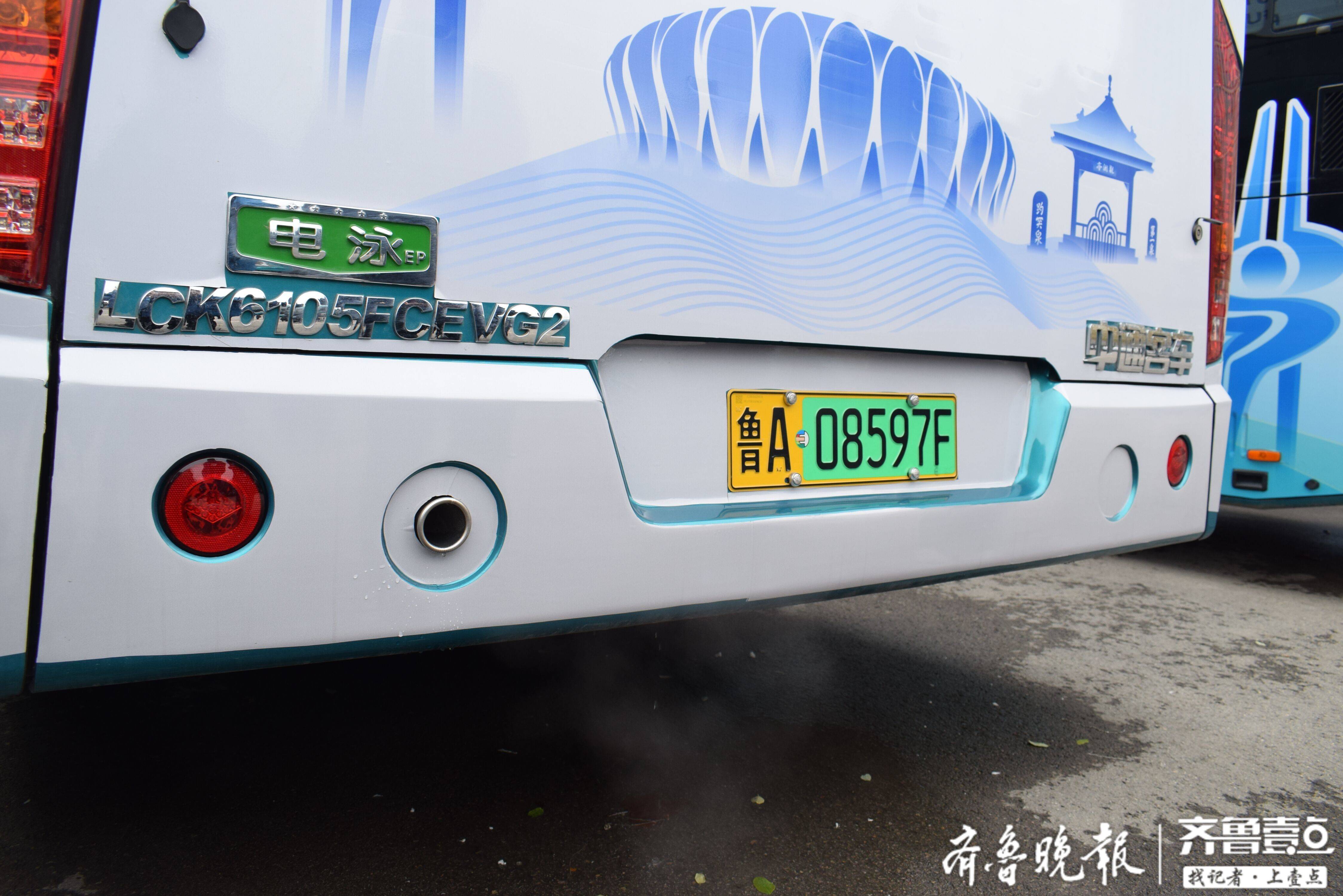 氢能社会未来已来氢能源公交试水济南能否搅动氢产业生态