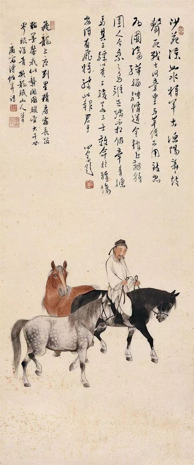 【书画】溥佐画马