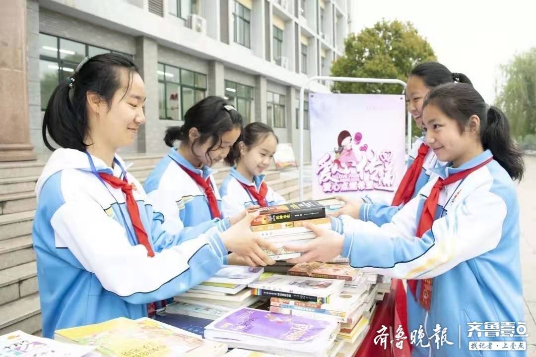 日照市新營中學開展2019年愛心捐贈活動(圖3)