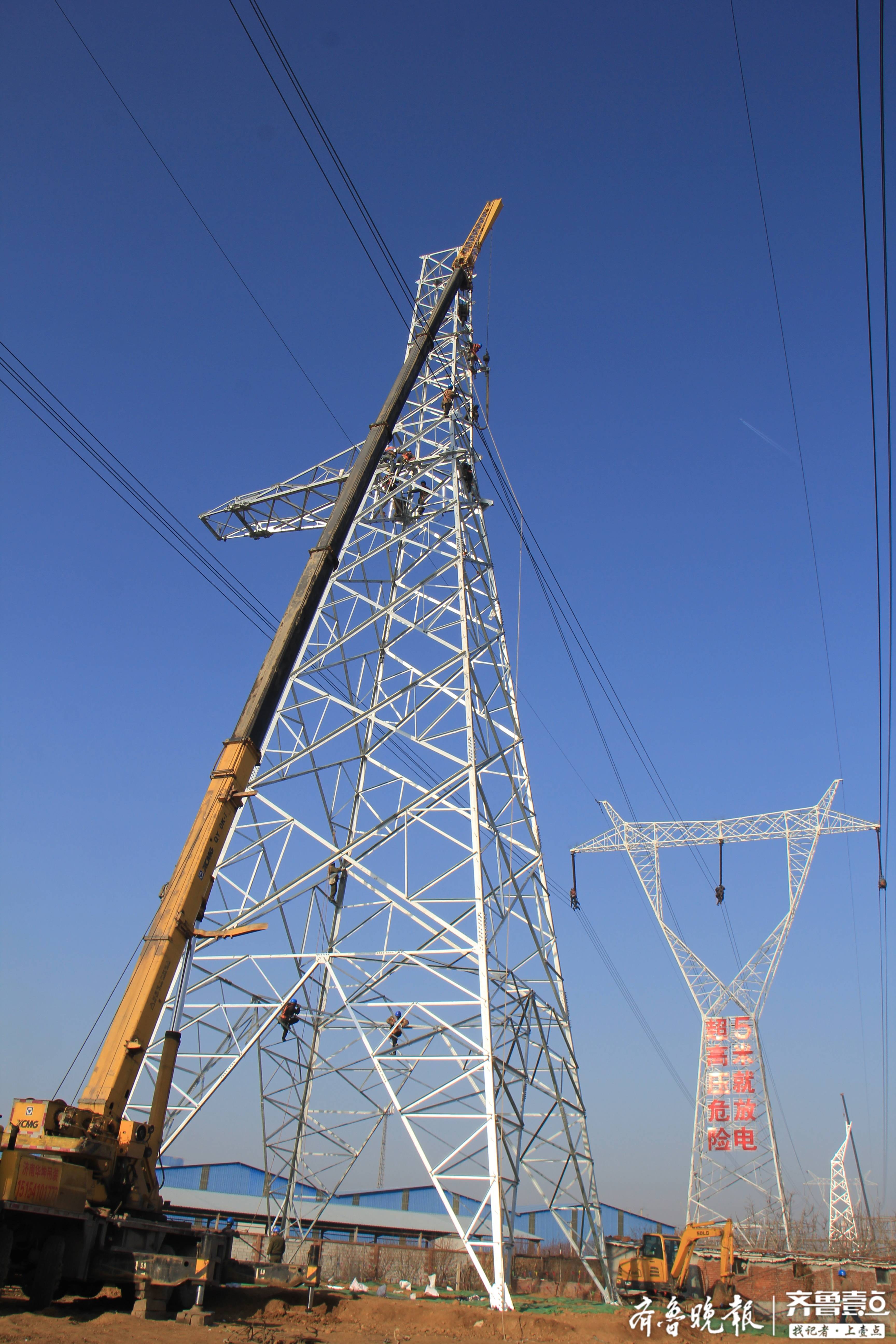 济南大东环建设取得阶段性胜利500千伏超高压电力全部迁改完成