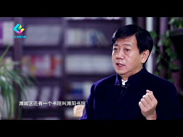 潍坊市潍城区教体局局长韩吉东做客山东教育卫视教育筑梦人