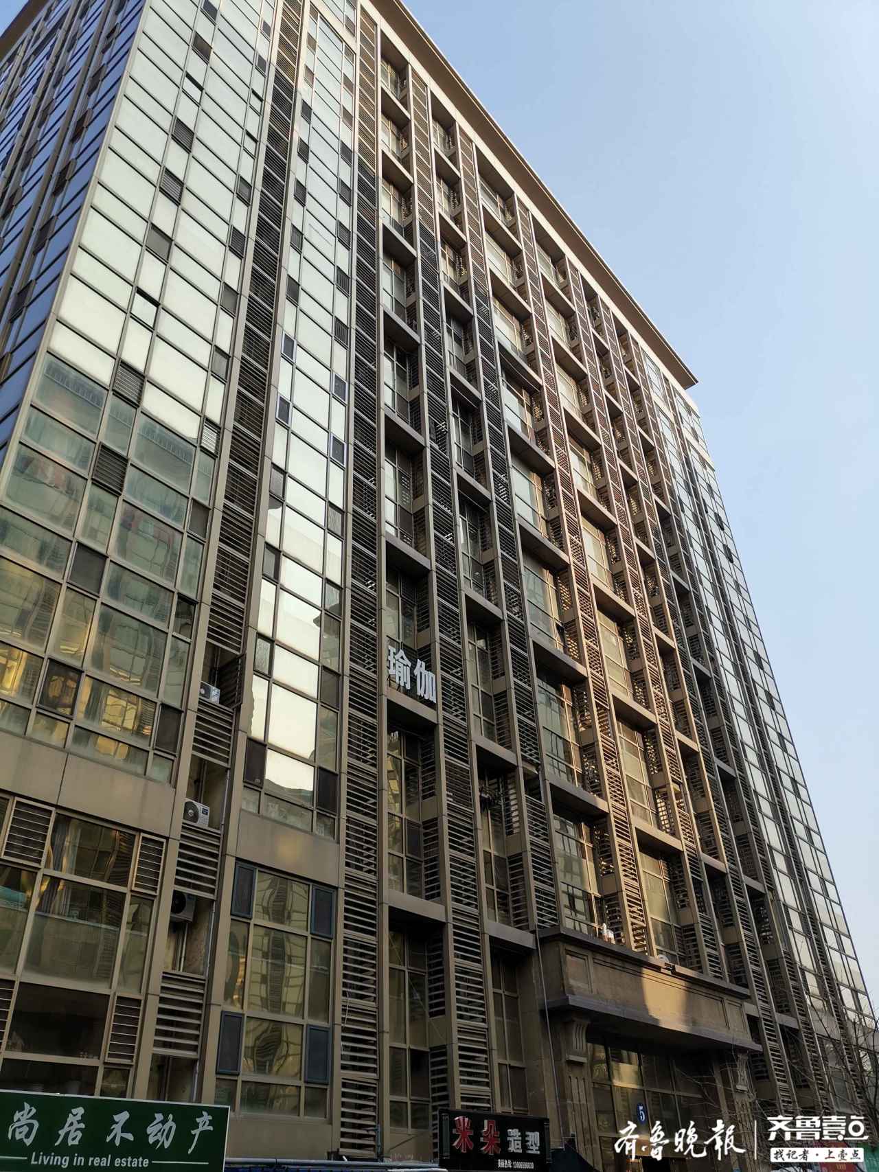 济南诚基中心一电梯停运俩月200多户居民只能共用一部电梯