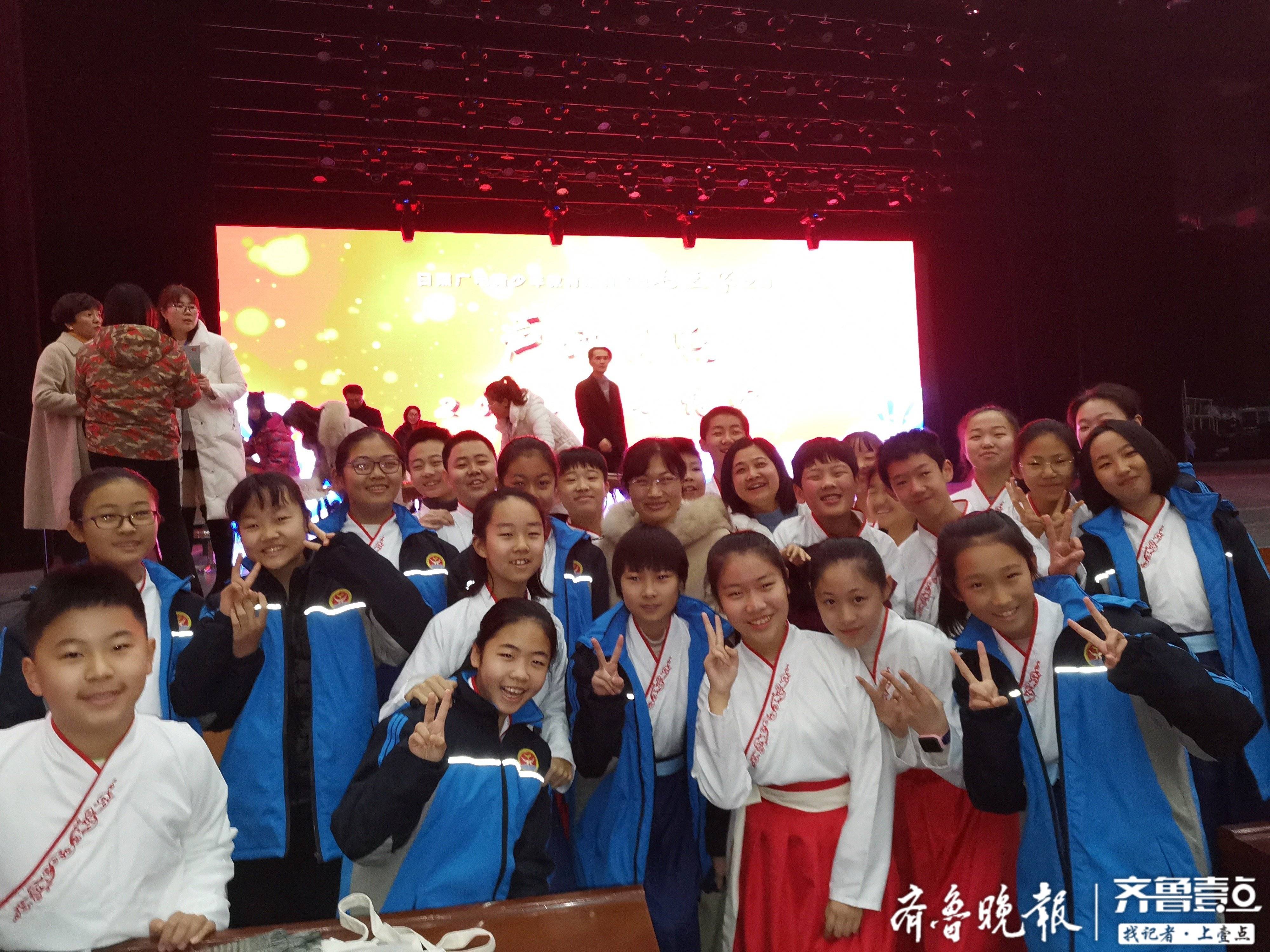 日照市新營中學(xué)參加“聲動日照2020新年詩會”(圖5)