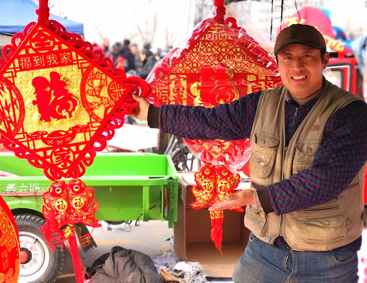 热闹、红火！公益记者拍忙年