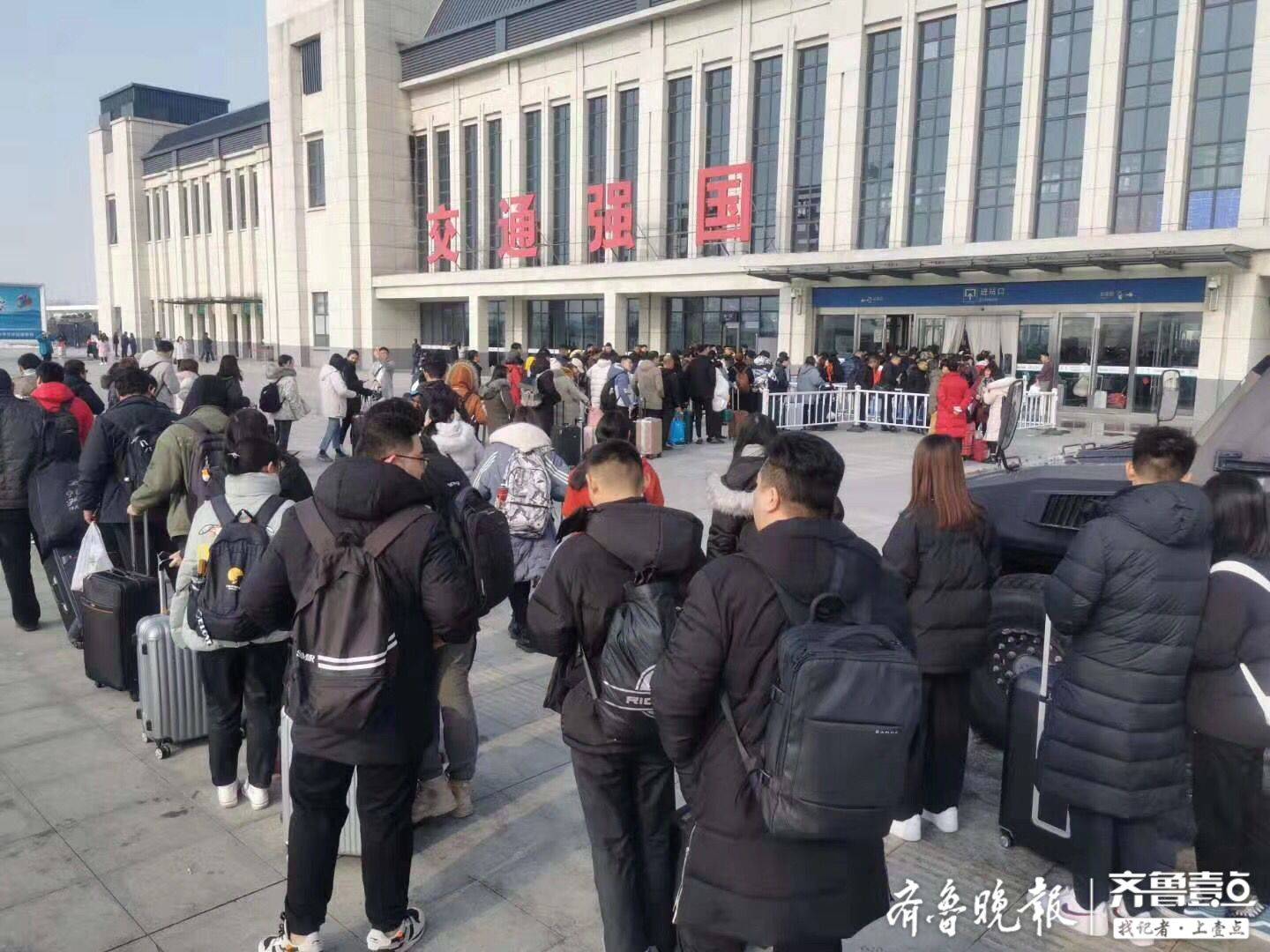 山东菏泽2020上半年g_山东菏泽图片(3)