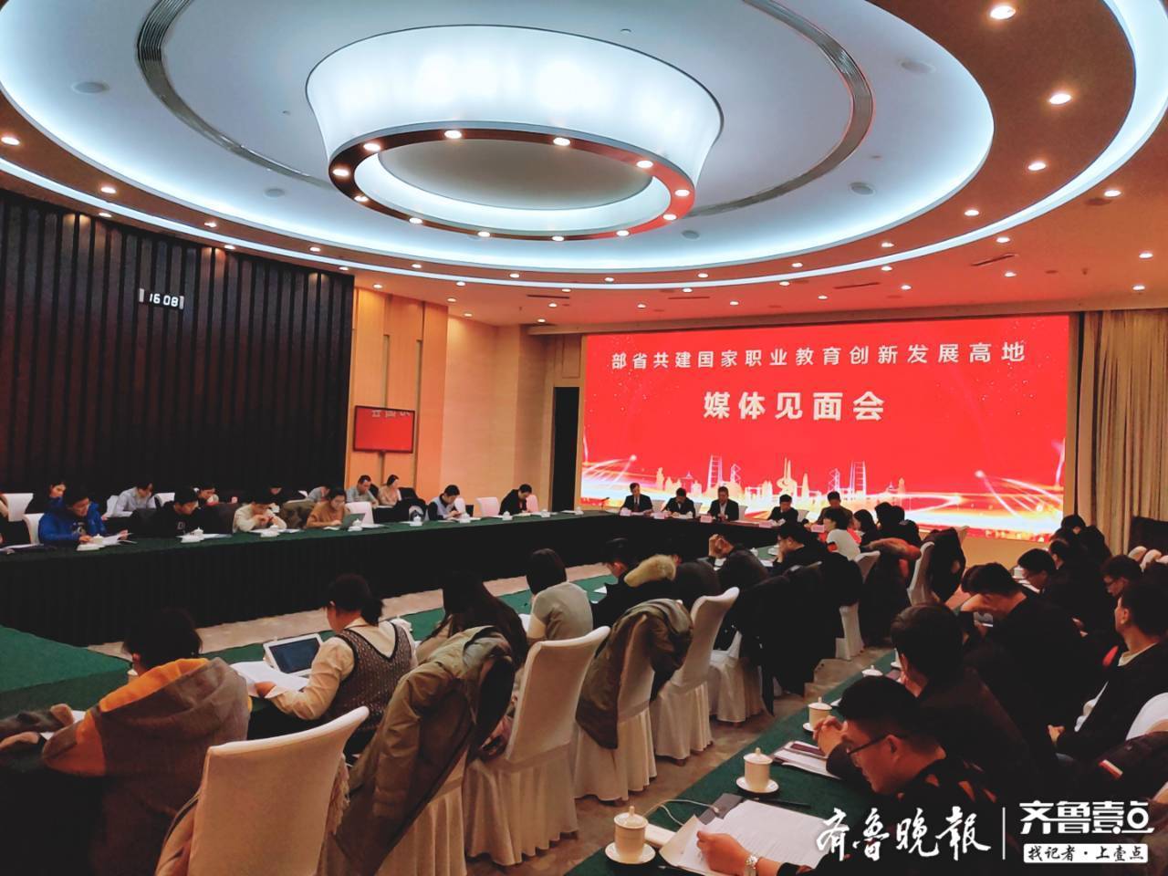 山东为“双师型”打通“绿色通道”，探索职业教育未来发展走向