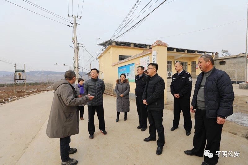 1月15日下午,平阴县副县长,县公安局局长林景,党委副书记苏贵明走访