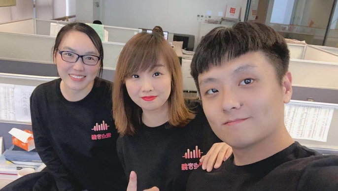 壹声相伴，换您一世聆听，齐鲁晚报壹点音频给您拜年咯