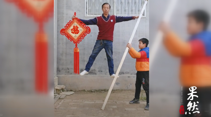 果然视频丨聊城民间平衡术艺人王业坤给大家拜年啦