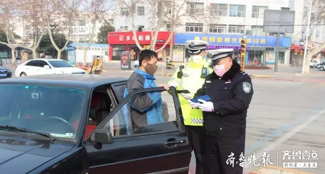 奖金捐给疫区,一起来认识枣庄这位公安干警