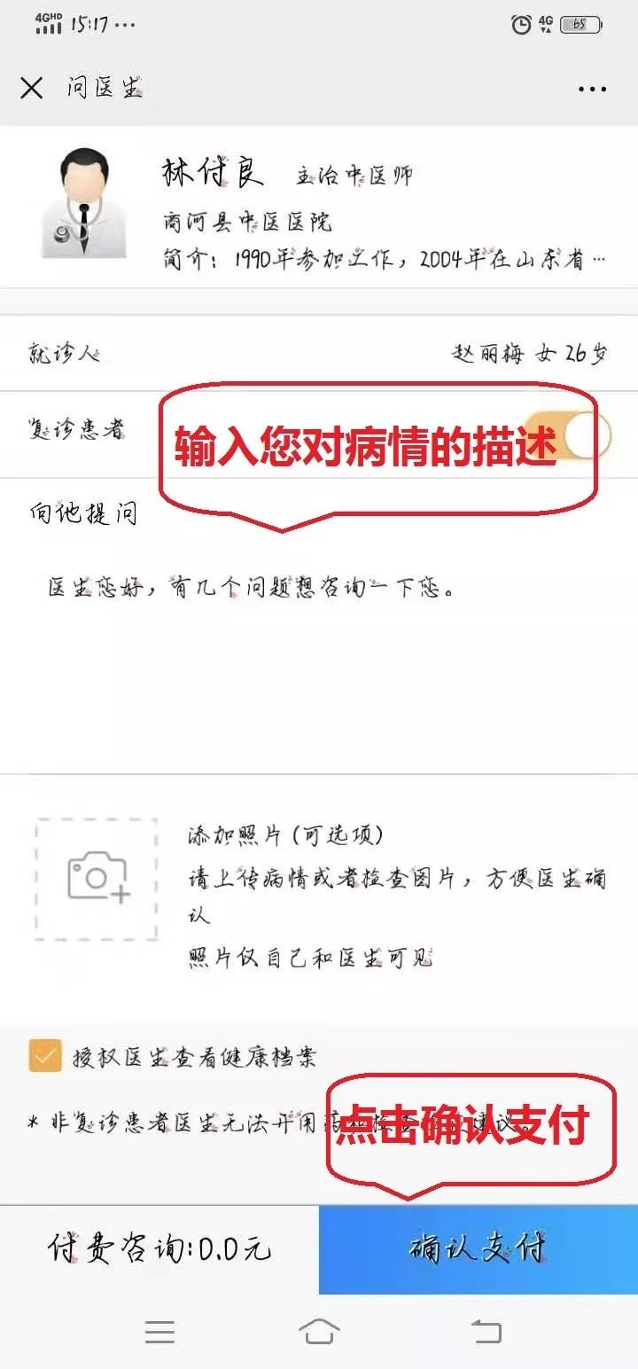 號 特別提醒:大家儘量減少到空氣不流通或人流密集的公眾場合活動