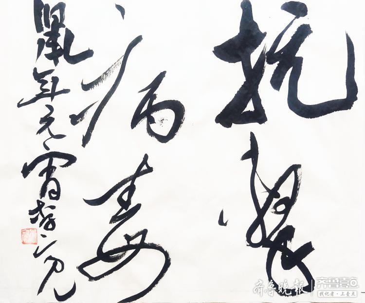 35位书法家同心"战疫", 滨州市书协书法专题网络展开展