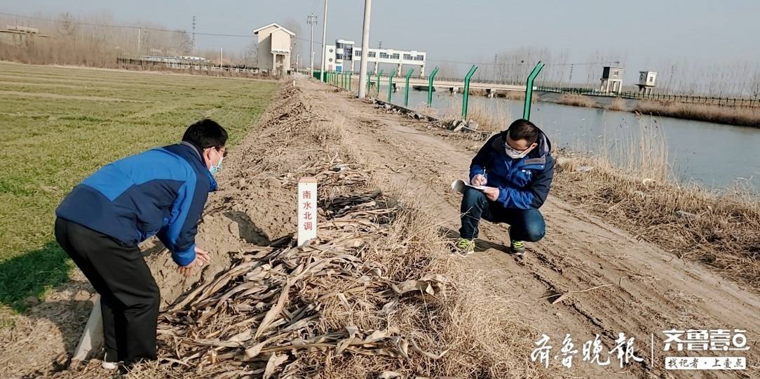 积极稳妥,有序推进复工后各项工作根据山东省政府和省水利厅的关于