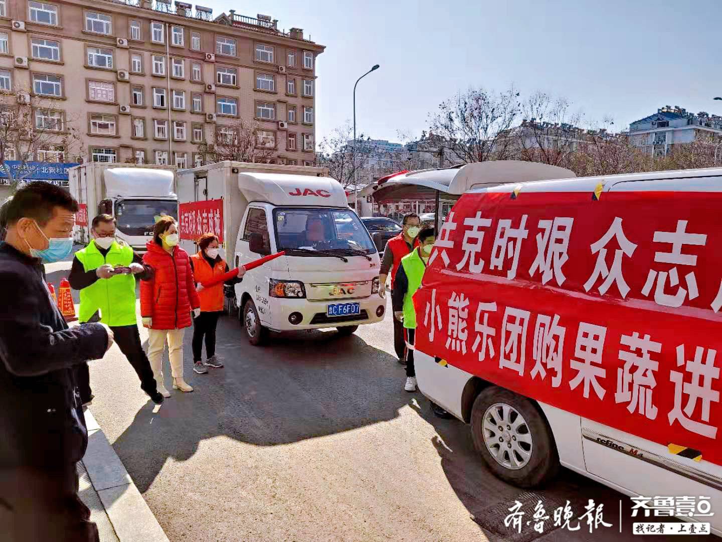 樂團購