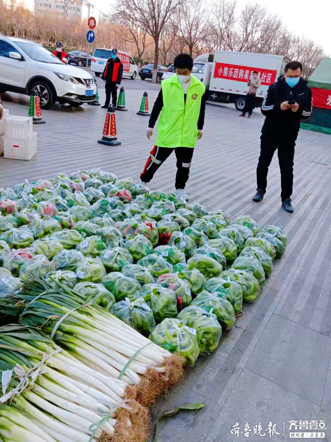 樂團購