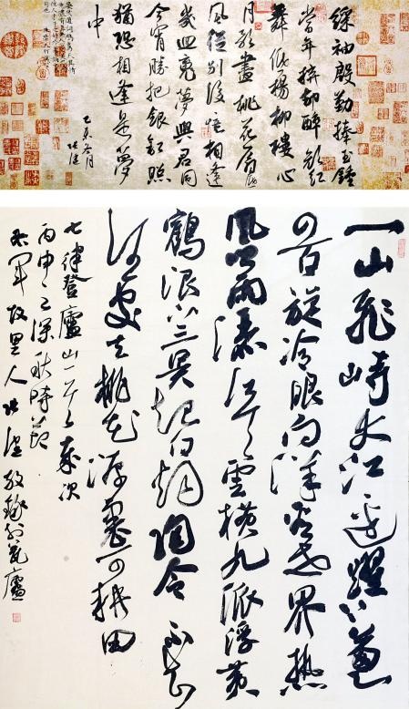 最受百姓欢迎书画艺术家--赵熙文