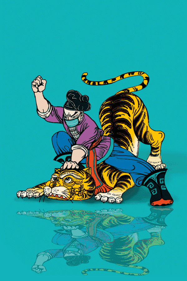 抗击疫情山工艺的同学们创作了一组动态海报快来看