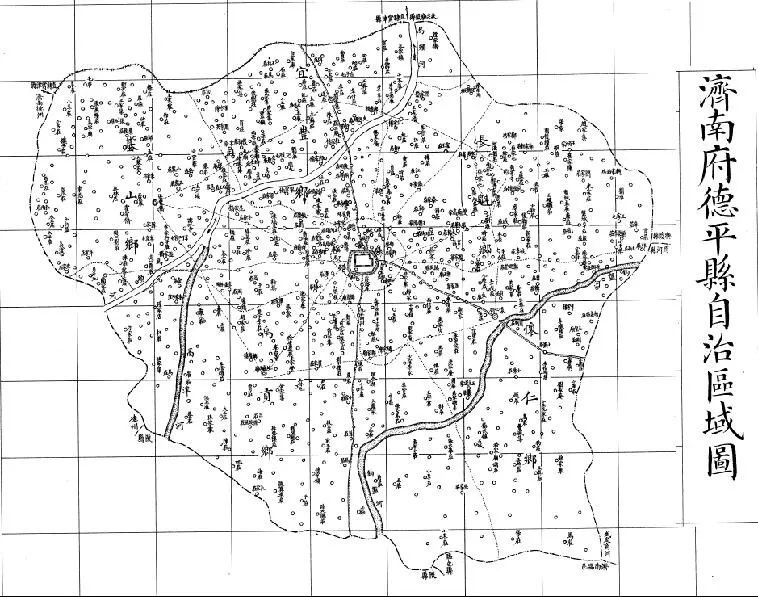 德州市临邑县东北有个德平镇,这里曾是济南府德平县的县城.
