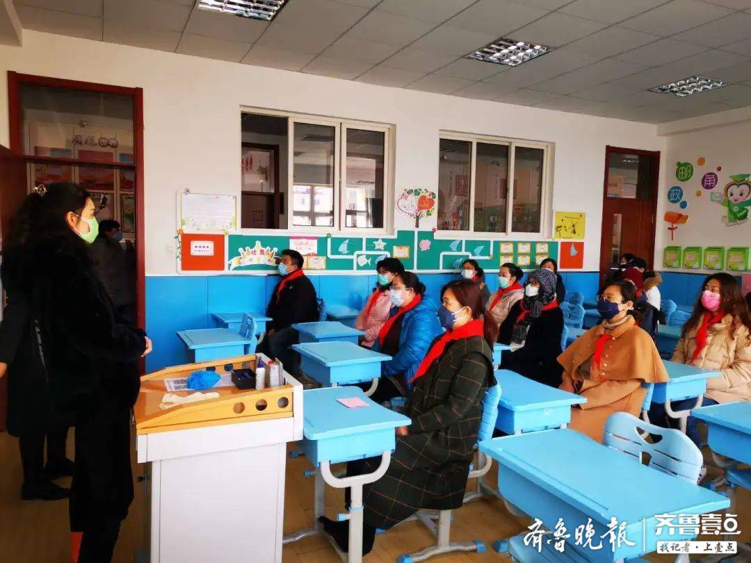 青島市北區(qū)小學(xué)2020備戰(zhàn)開學(xué)大練兵!演練開學(xué)一日流程(圖3)