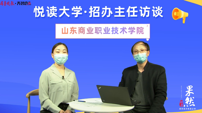 悦读大学｜高职院校入选“双高计划”，对学校学生意味着什么？