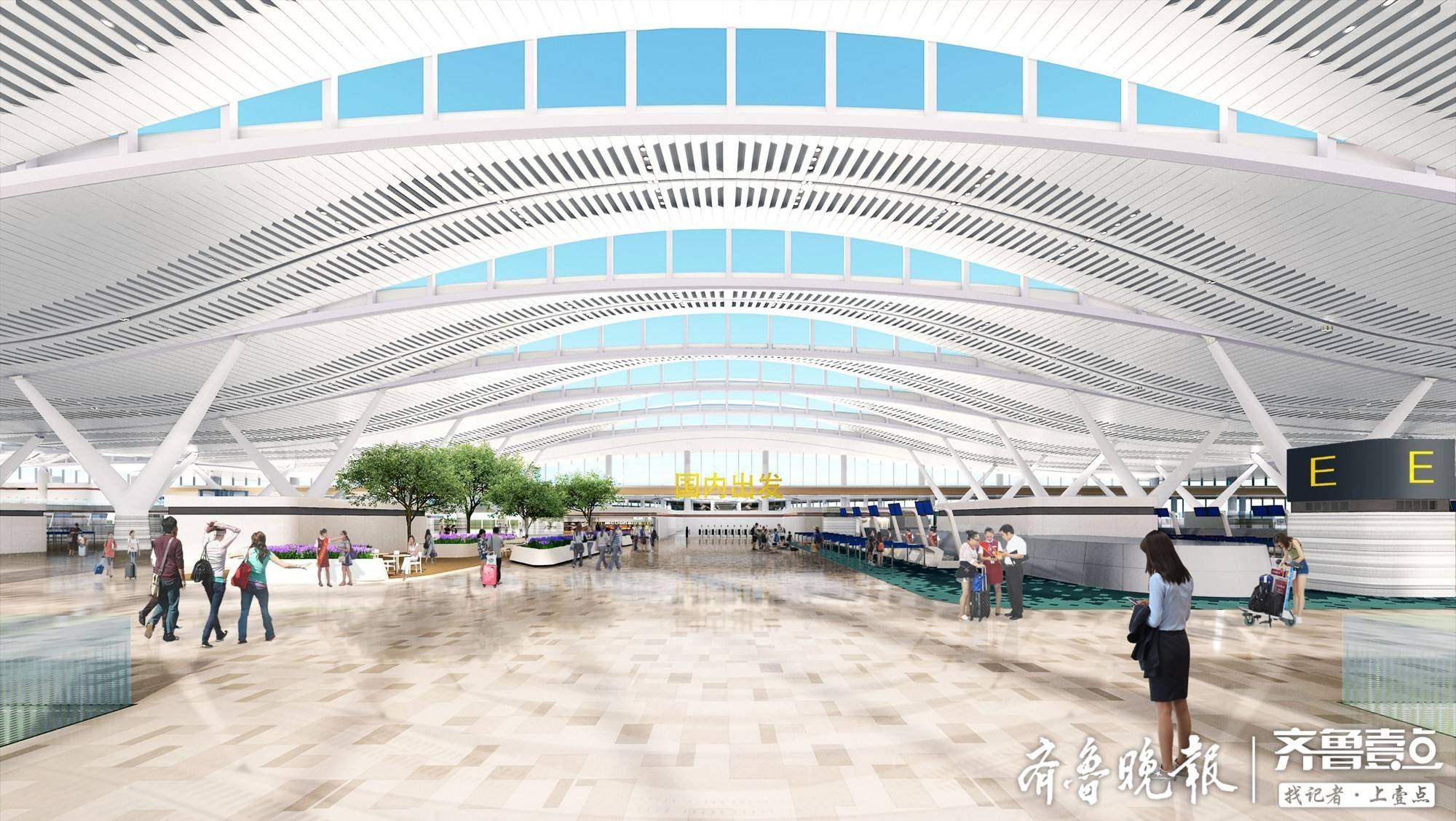 [2022]烟台机场二期扩建工程开工 争取2022年底前建成