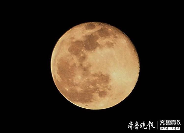 4月8日晚，离济南最近的超级月亮是这个颜色