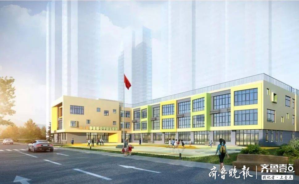【大众网·海报新闻】济南段店片区改造二期地块配套幼儿园开建，年底前交付使用