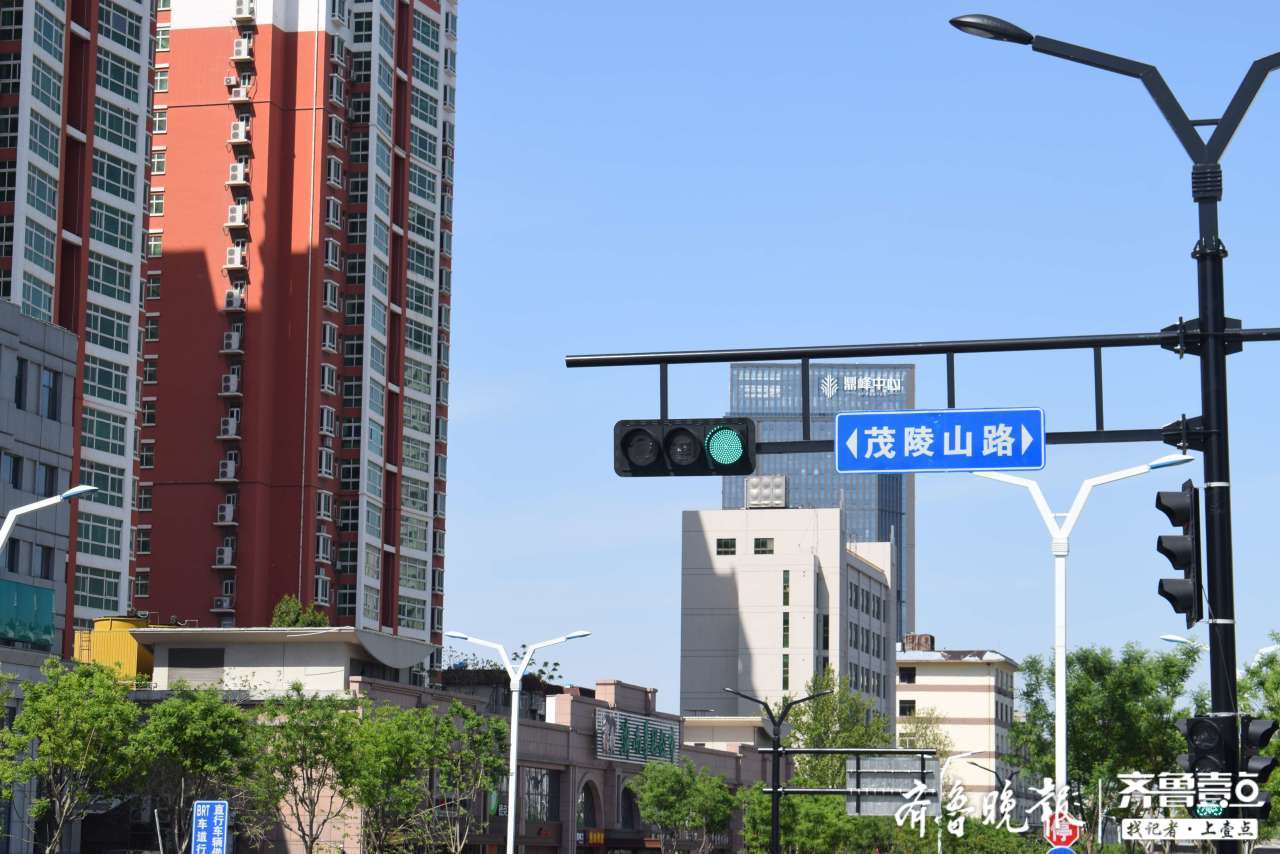 齐鲁晚报·齐鲁壹点■济南这条路，为啥俩名字，茂陵山路还是茂岭山路？