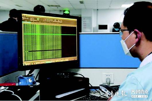 『大众网·海报新闻』再见“0634”!4月25日起济南莱芜长途区号统一为0531