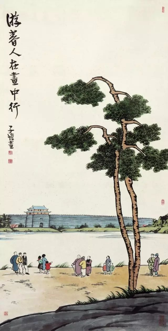 丰子恺画里的那些诗词,春意盎然!