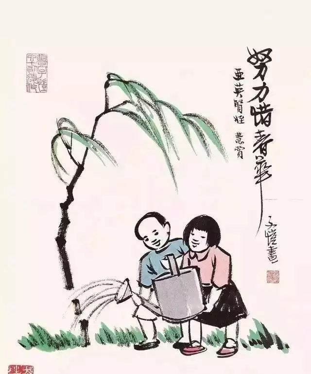 丰子恺画里的那些诗词,春意盎然!