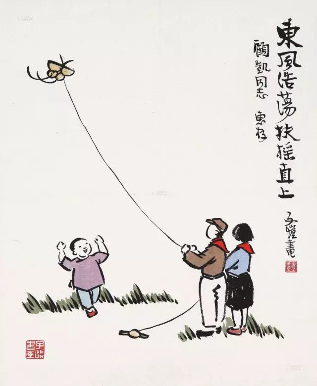 丰子恺画里的那些诗词,春意盎然!