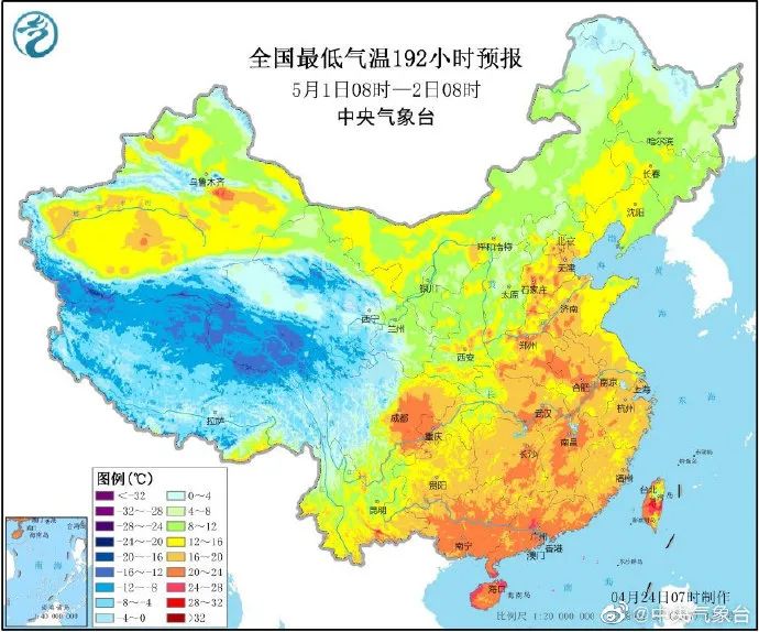 【齐鲁壹点·海报新闻】这个五一要热成这样？山东冲破30℃，毛衣直接换短袖...